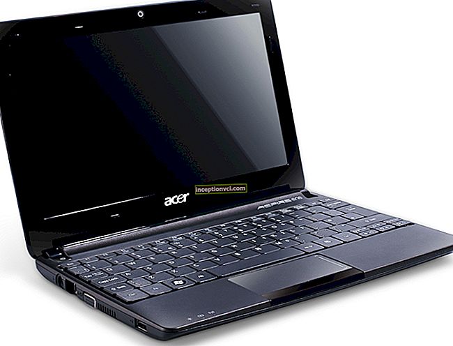 مراجعة Acer Aspire One D257 Netbook