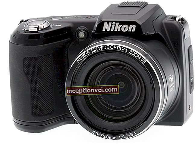 Análise da câmera Nikon Coolpix L110
