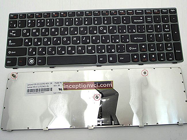 مراجعة Lenovo IdeaPad Z560 Notebook