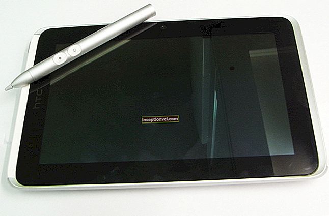 مراجعة جهاز HTC Flyer P510e Tablet