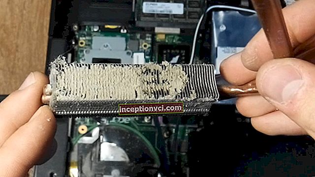كيفية تنظيف جهاز الكمبيوتر الخاص بك من الغبار. يمكنه أن يكسب بشكل أسرع
