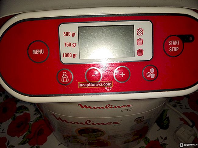 مراجعة آلة الخبز Moulinex OW 3101 Uno