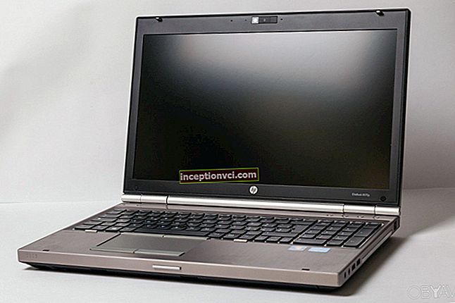 مراجعة الكمبيوتر الدفتري HP EliteBook 8560p