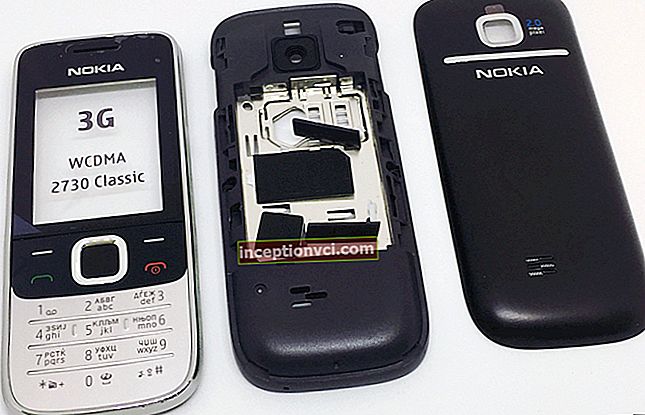 مراجعة هاتف Nokia 2730