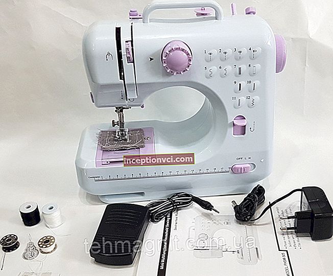 Преглед преносне машине за шивење