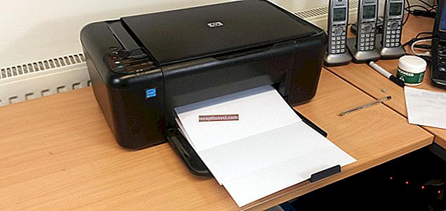 Штампач штампа празне листове. Шта да радим?