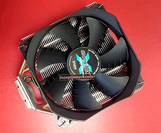 Review of the cooling system "Zalman CNPS11X Performa"