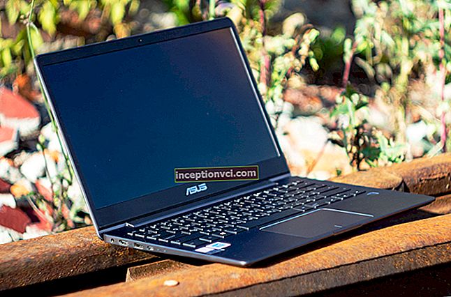 Qual é a diferença entre um laptop e um netbook - o que é melhor?