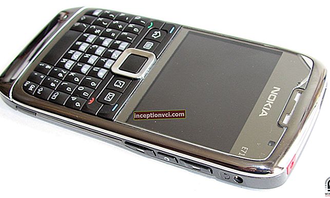 مراجعة الهاتف الذكي Nokia E71