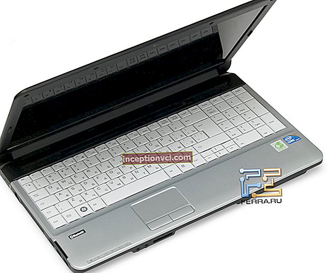 مراجعة Fujitsu LifeBook A530 Notebook