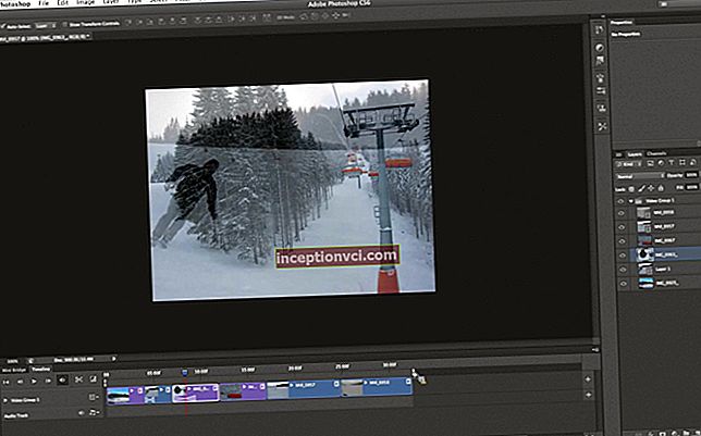 نظرة عامة على الإصدار التجريبي من Adobe Photoshop CS6