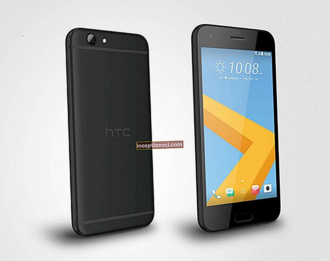 مراجعة HTC One S. الجزء الأول