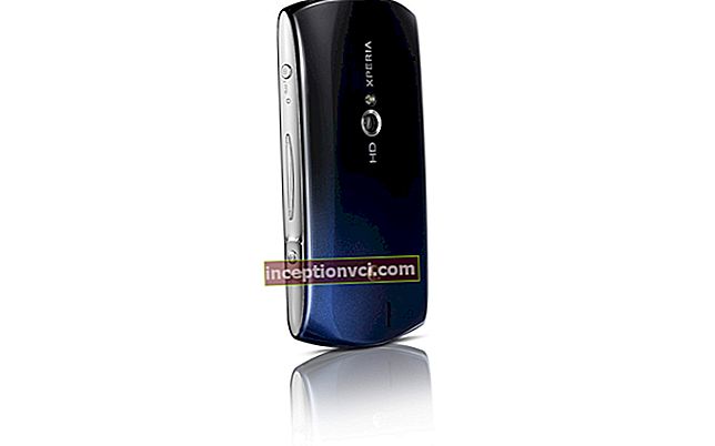 مراجعة Sony Ericsson MT15i Xperia Neo