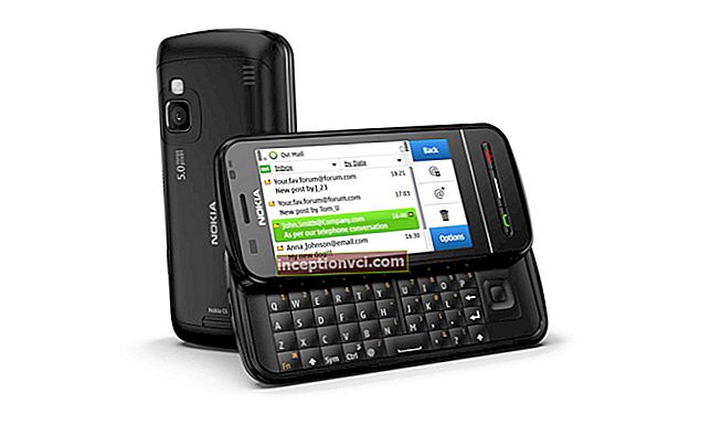 Review of Nokia E5 - an inexpensive smartphone with QWERTY technologies.
