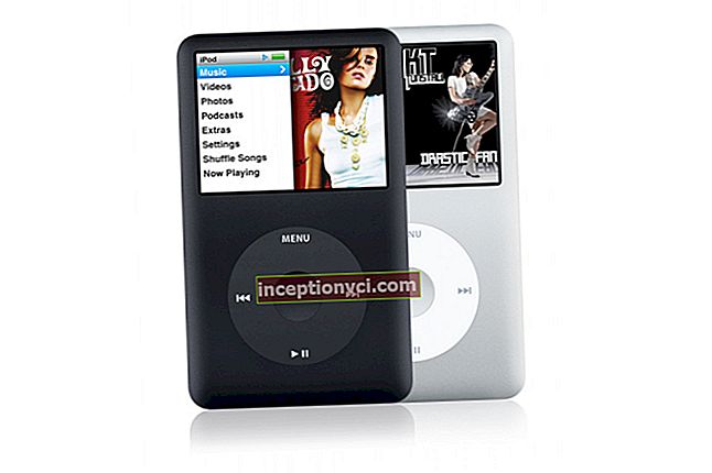 مراجعة مشغل الوسائط Apple iPod Classic