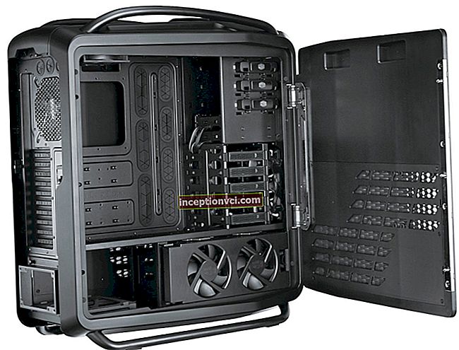 How to choose a PC case and not regret it