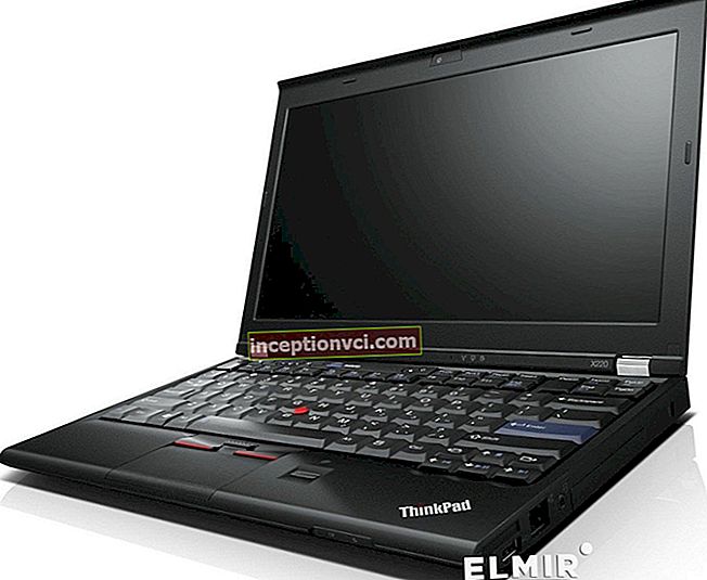 Revisão do notebook Lenovo ThinkPad X220