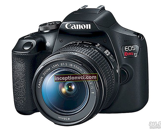 Преглед фотоапарата Цанон ЕОС 1000Д