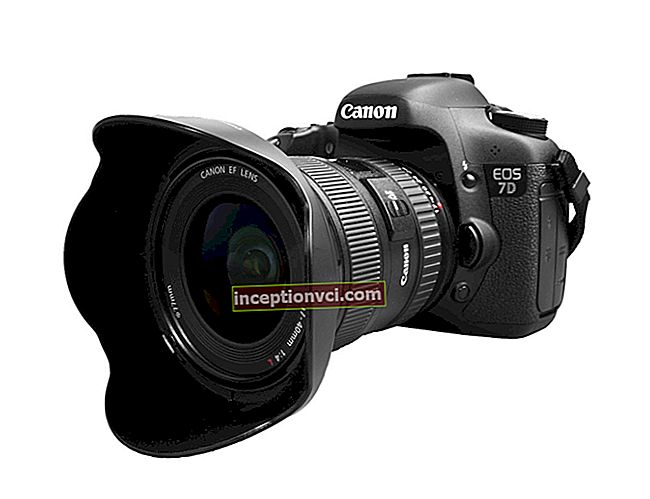 Преглед фотоапарата Цанон ЕОС 7Д