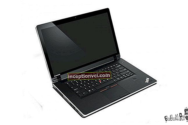 مراجعة Lenovo ThinkPad Edge 15 Notebook